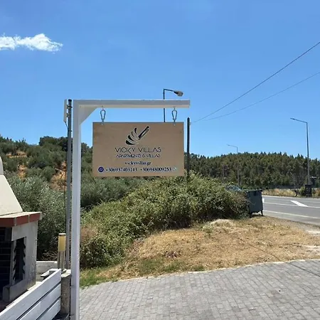 Vickyvillas